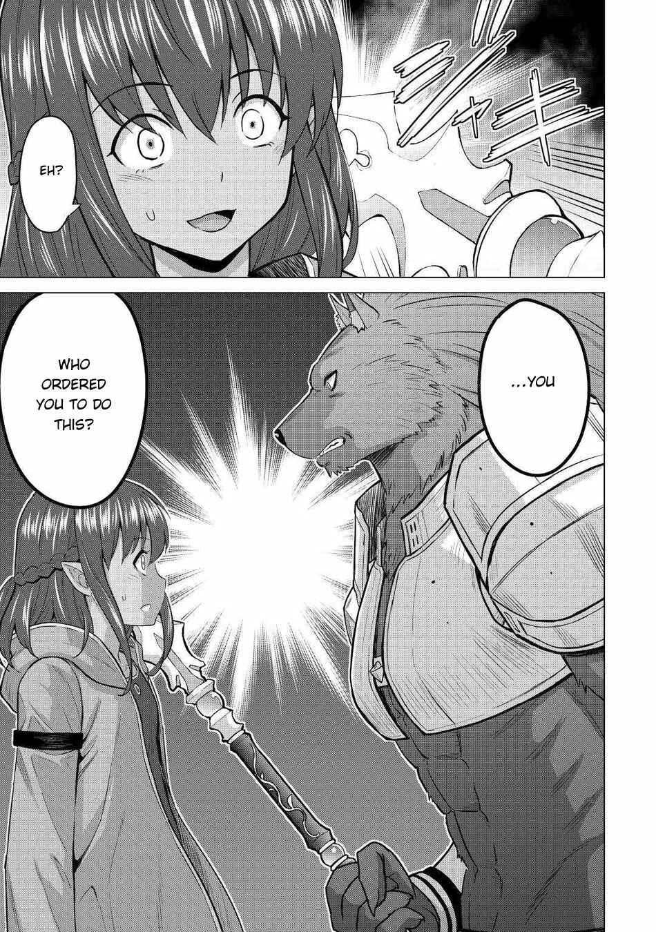 Page 6 Chapter 31 The Strongest Job Is Apparently Not a Hero or a Sage, but an Appraiser (Provisional)!