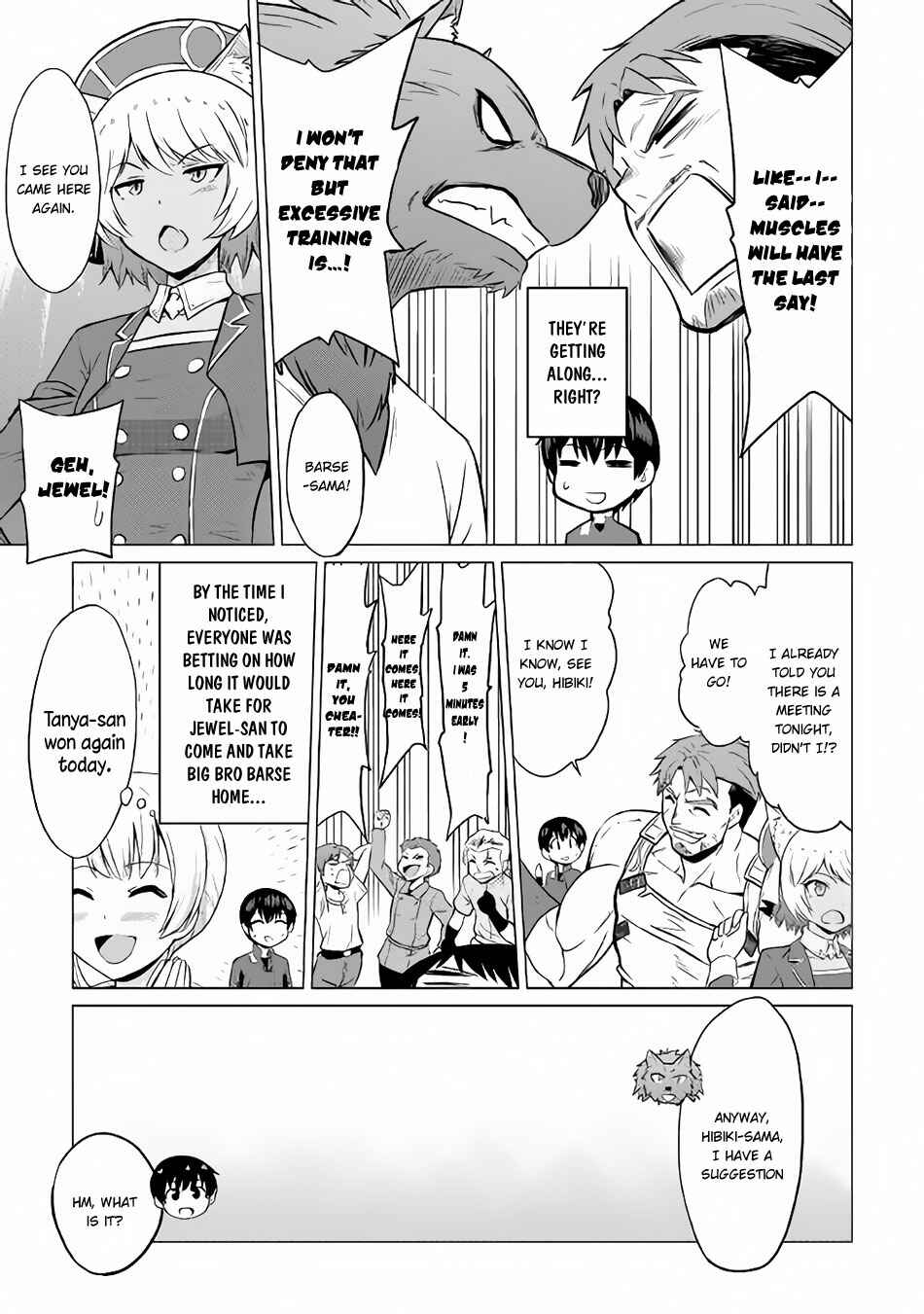 Page 17 Chapter 11 The Strongest Job Is Apparently Not a Hero or a Sage, but an Appraiser (Provisional)!