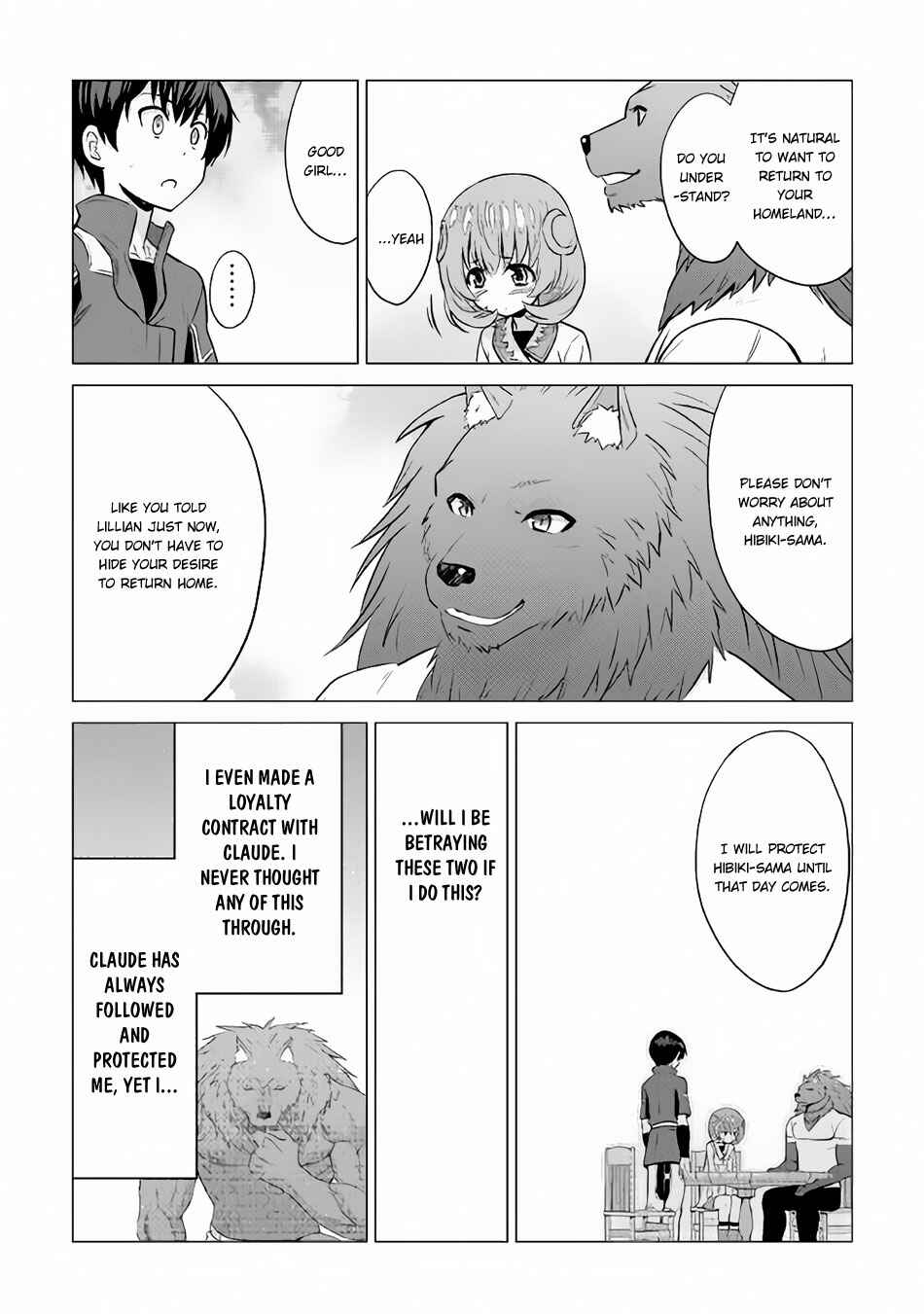 Page 22 Chapter 11 The Strongest Job Is Apparently Not a Hero or a Sage, but an Appraiser (Provisional)!