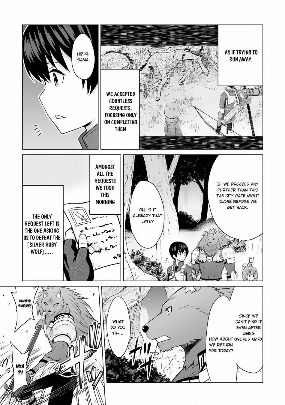Page 25 Chapter 11 The Strongest Job Is Apparently Not a Hero or a Sage, but an Appraiser (Provisional)!