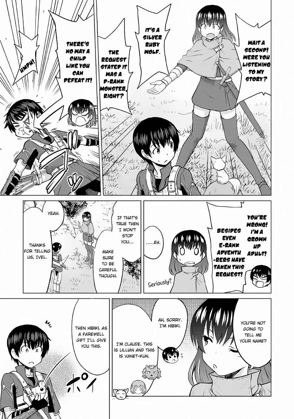 Page 27 Chapter 11 The Strongest Job Is Apparently Not a Hero or a Sage, but an Appraiser (Provisional)!