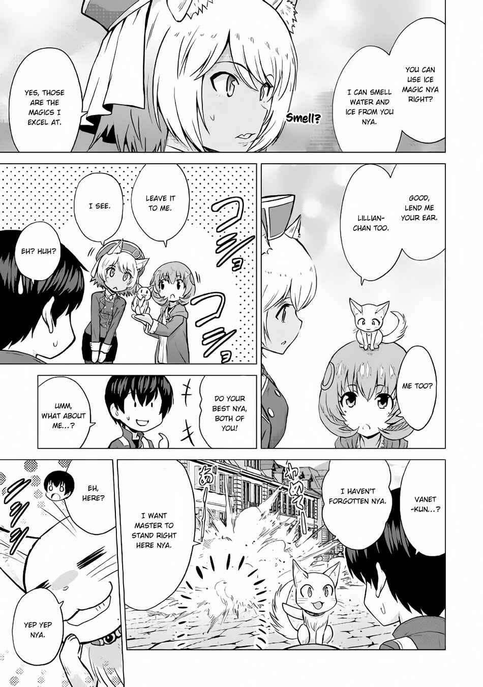 Page 9 Chapter 11 The Strongest Job Is Apparently Not a Hero or a Sage, but an Appraiser (Provisional)!