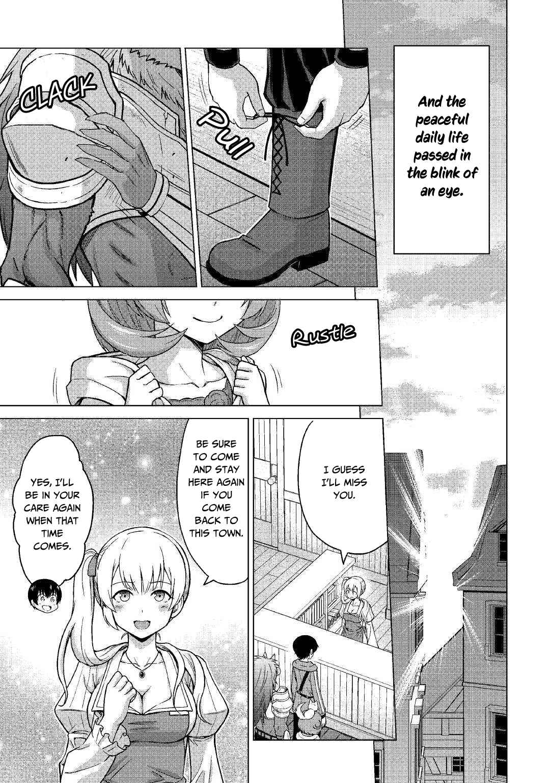 Page 12 Chapter 20 The Strongest Job Is Apparently Not a Hero or a Sage, but an Appraiser (Provisional)!