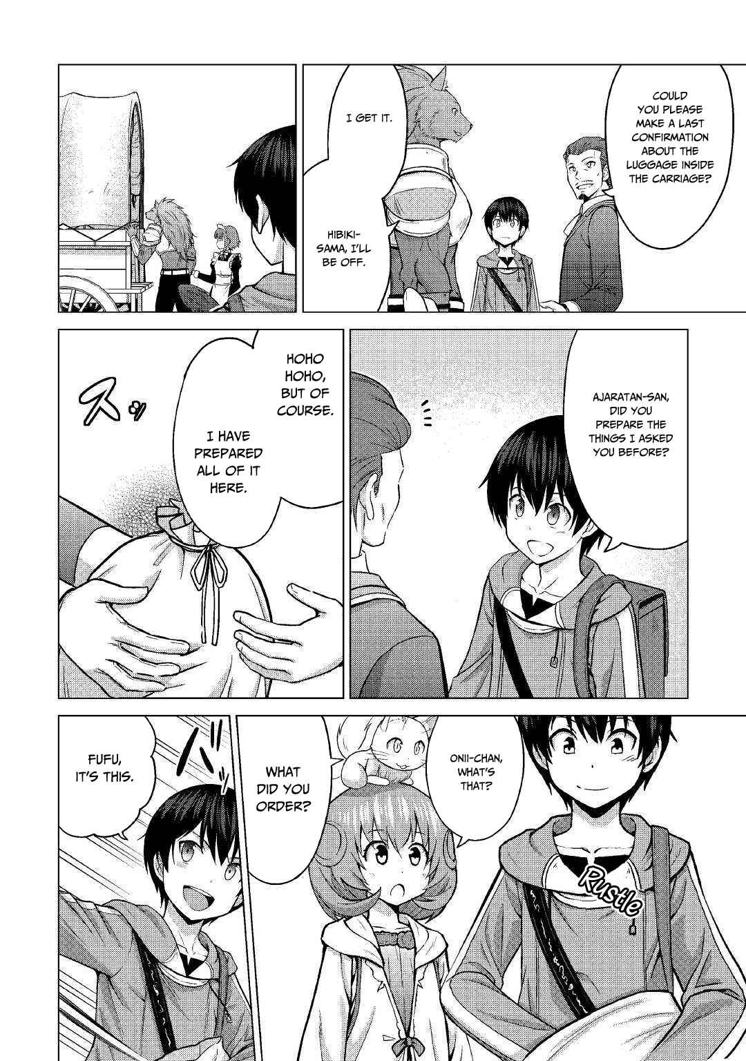 Page 15 Chapter 20 The Strongest Job Is Apparently Not a Hero or a Sage, but an Appraiser (Provisional)!