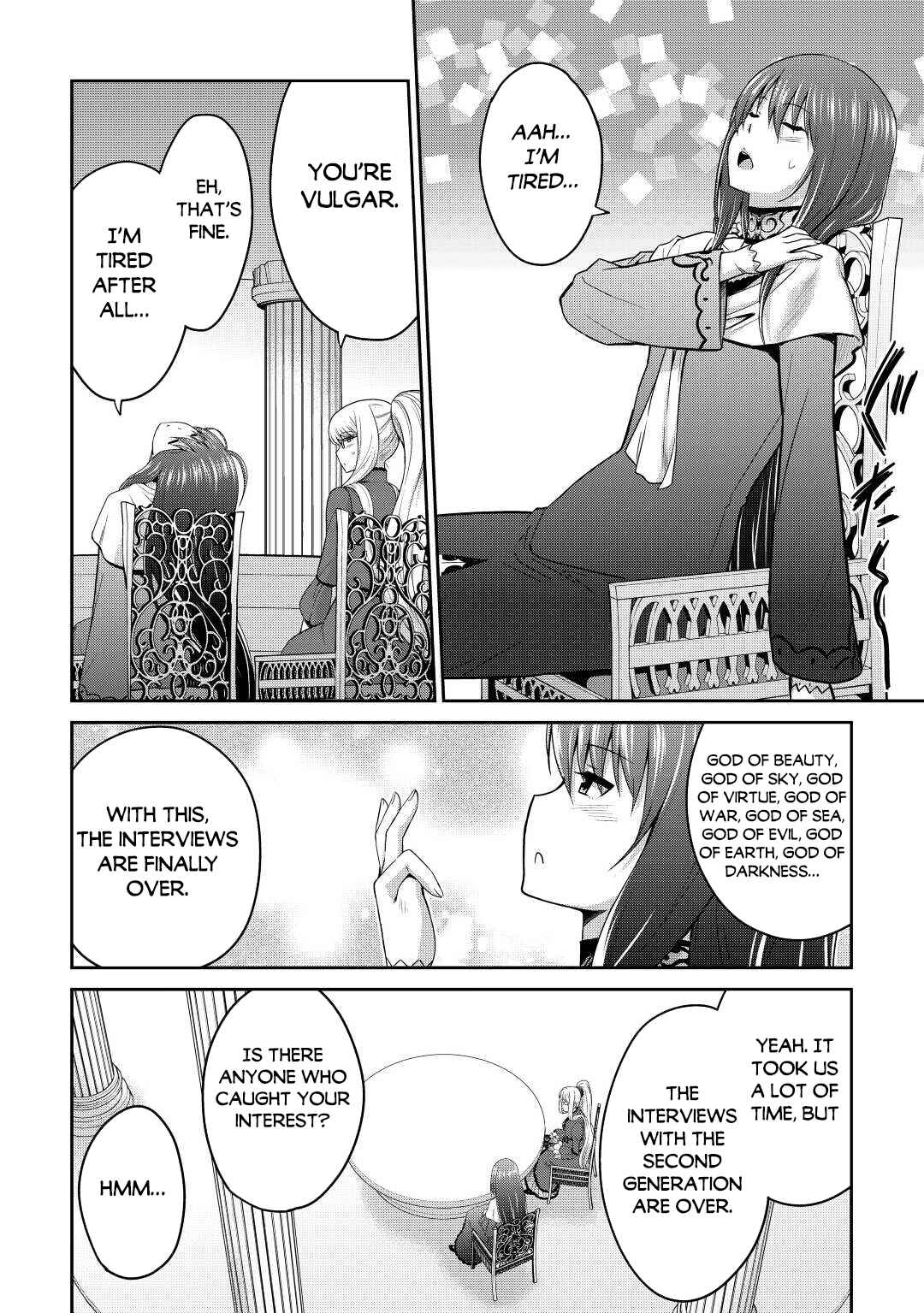 Page 11 Chapter 39.1 The Strongest Job Is Apparently Not a Hero or a Sage, but an Appraiser (Provisional)!