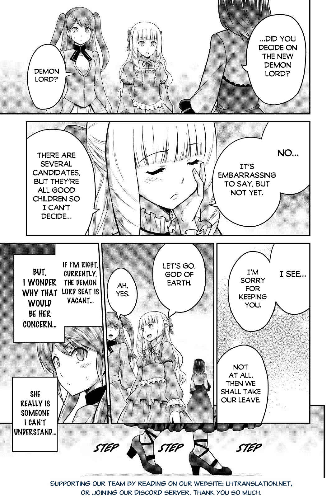 Page 18 Chapter 39.1 The Strongest Job Is Apparently Not a Hero or a Sage, but an Appraiser (Provisional)!