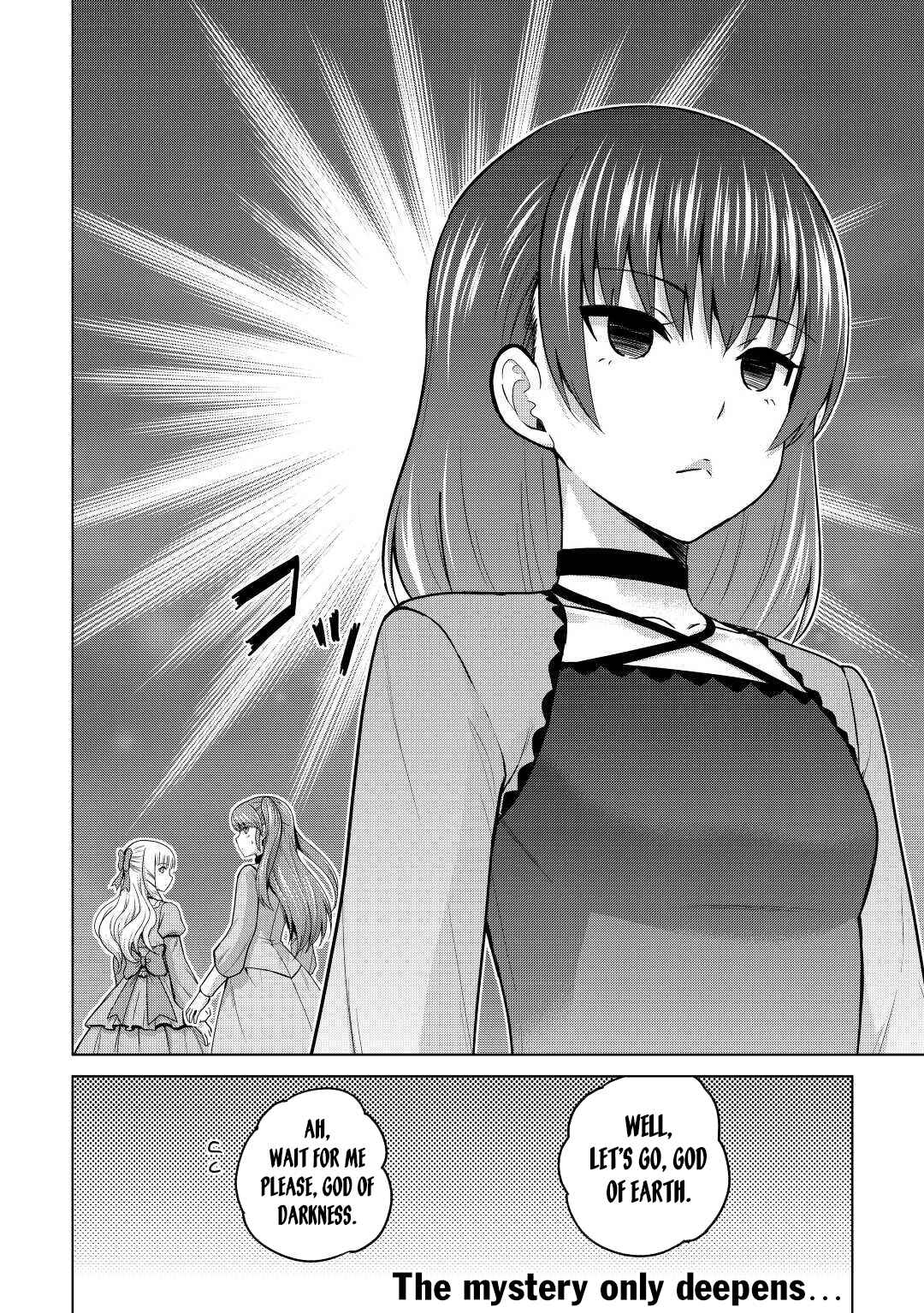 Page 19 Chapter 39.1 The Strongest Job Is Apparently Not a Hero or a Sage, but an Appraiser (Provisional)!