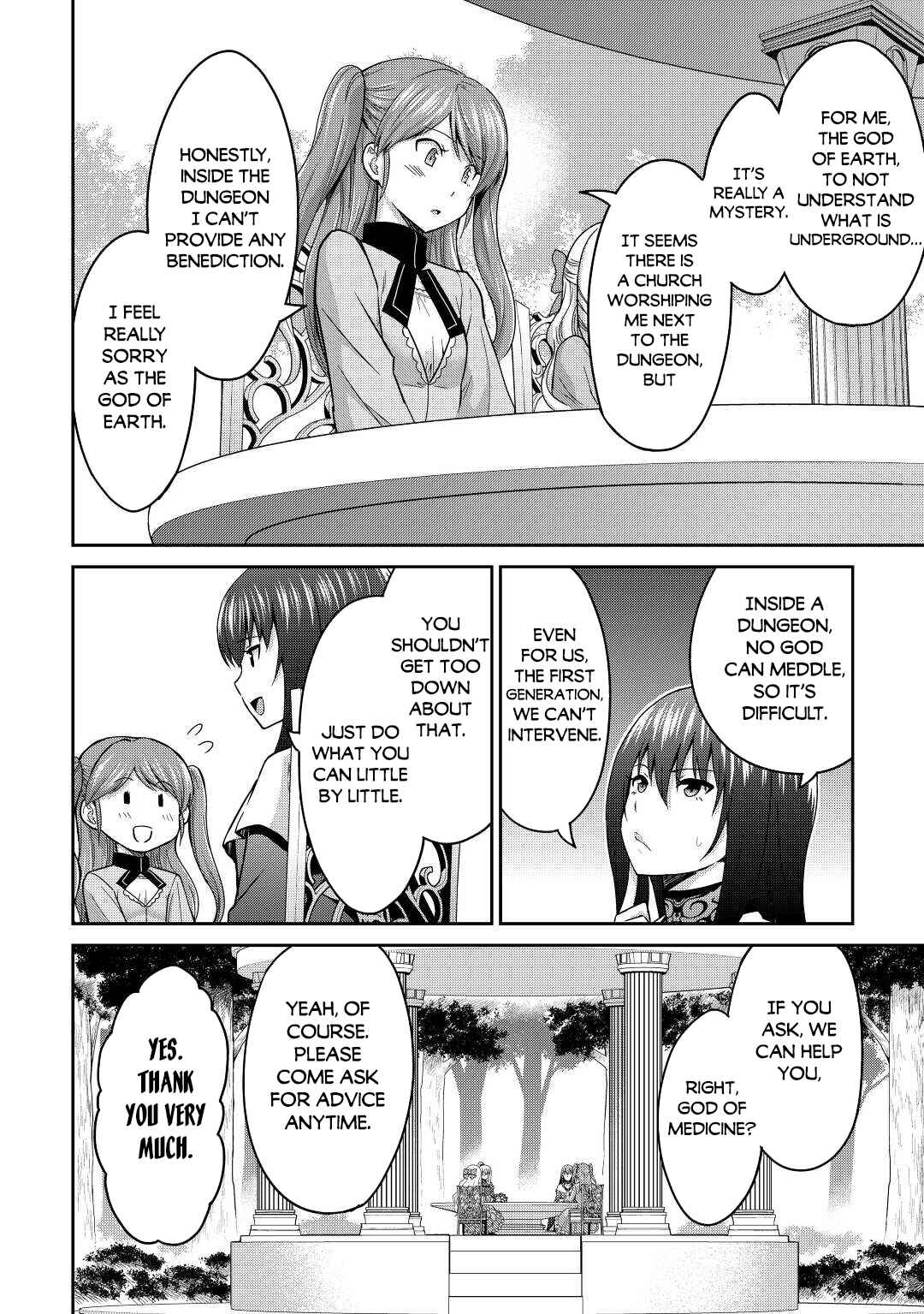 Page 5 Chapter 39.1 The Strongest Job Is Apparently Not a Hero or a Sage, but an Appraiser (Provisional)!