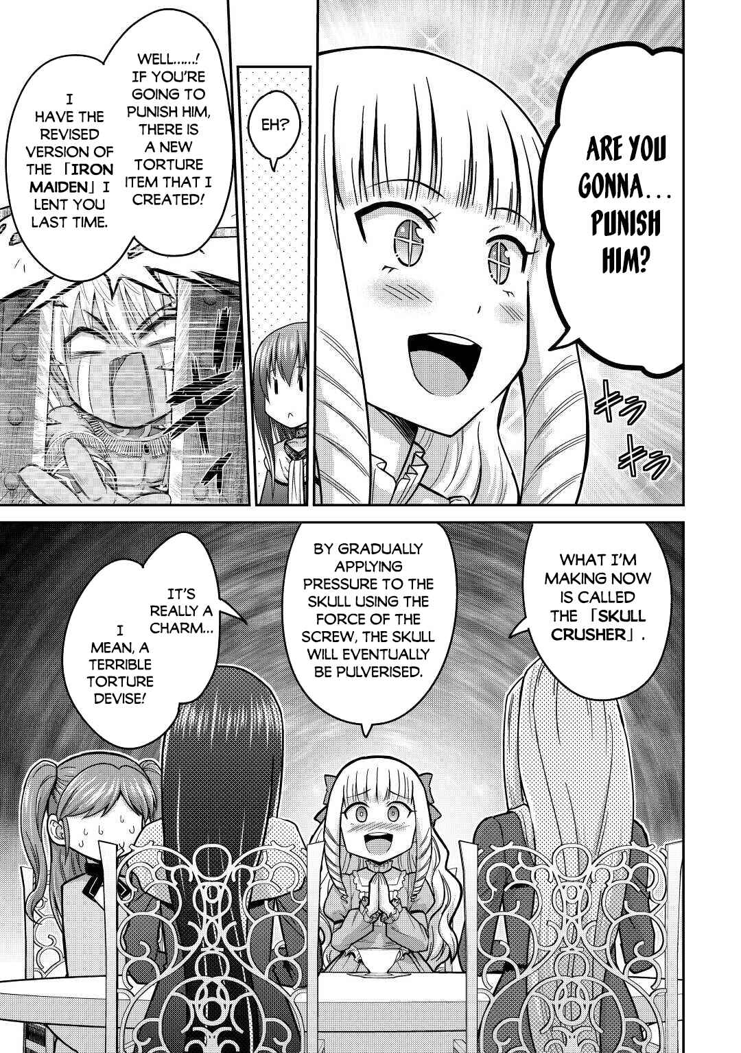 Page 8 Chapter 39.1 The Strongest Job Is Apparently Not a Hero or a Sage, but an Appraiser (Provisional)!