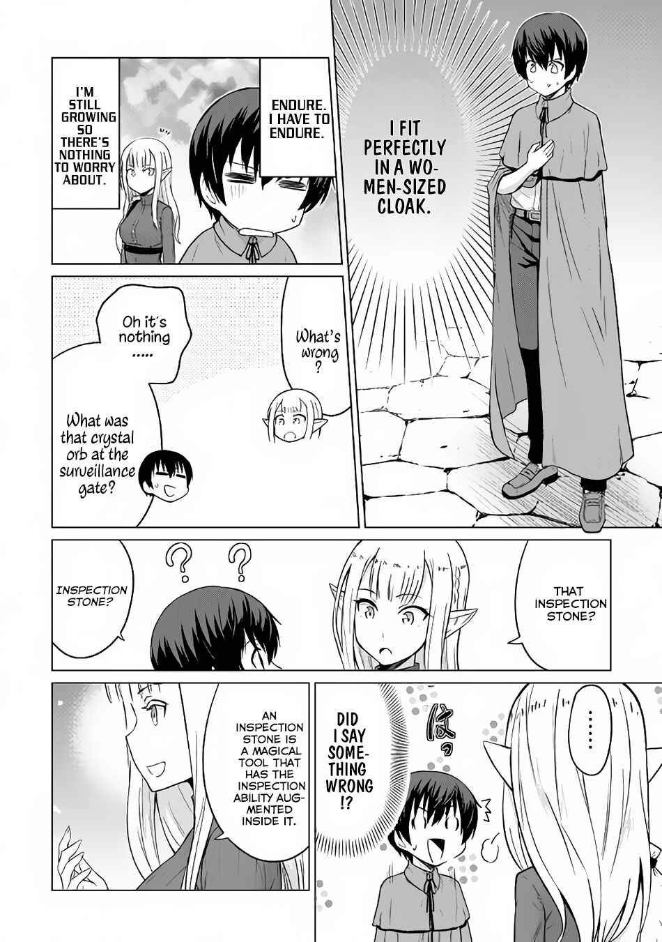 Page 14 Chapter 3 The Strongest Job Is Apparently Not a Hero or a Sage, but an Appraiser (Provisional)!