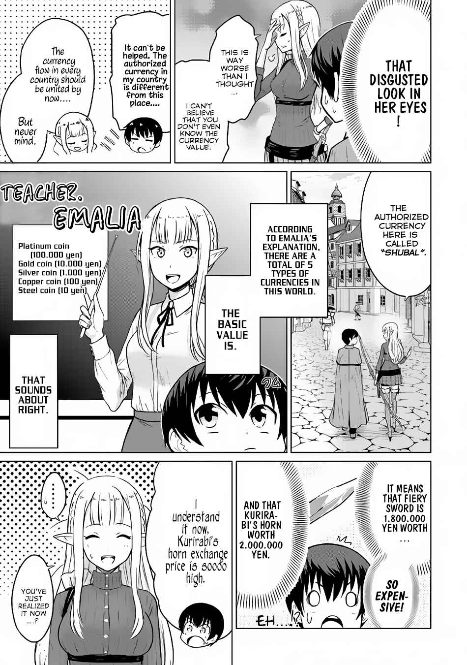 Page 17 Chapter 3 The Strongest Job Is Apparently Not a Hero or a Sage, but an Appraiser (Provisional)!