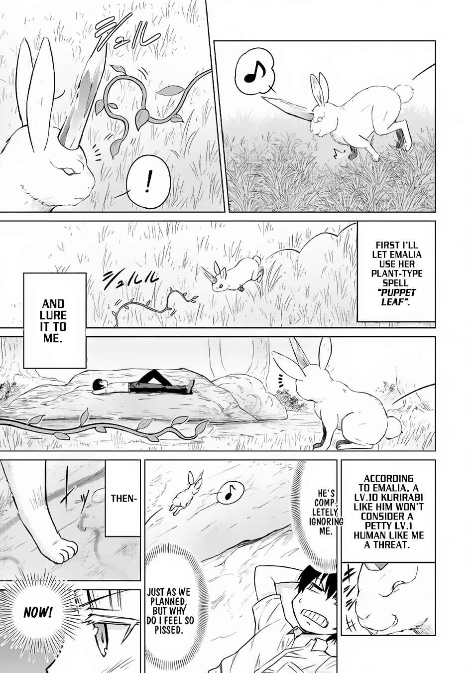 Page 3 Chapter 3 The Strongest Job Is Apparently Not a Hero or a Sage, but an Appraiser (Provisional)!