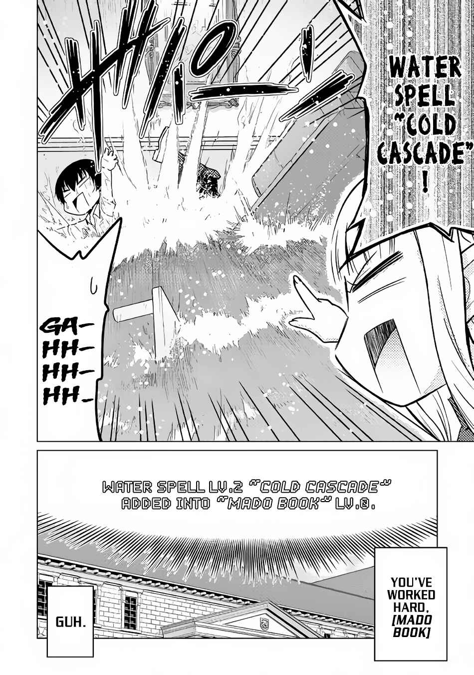 Page 30 Chapter 3 The Strongest Job Is Apparently Not a Hero or a Sage, but an Appraiser (Provisional)!