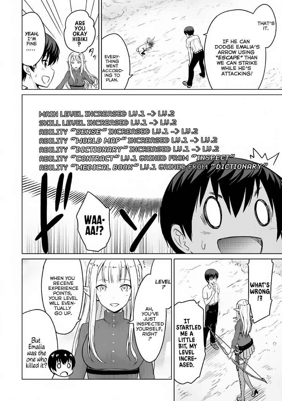 Page 7 Chapter 3 The Strongest Job Is Apparently Not a Hero or a Sage, but an Appraiser (Provisional)!