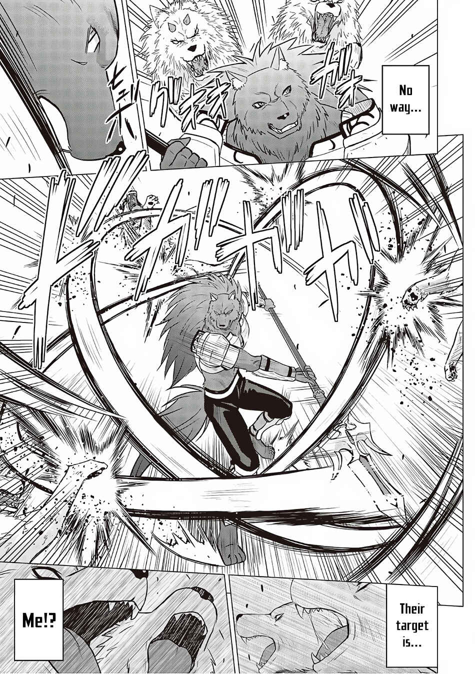 Page 10 Chapter 12 The Strongest Job Is Apparently Not a Hero or a Sage, but an Appraiser (Provisional)!