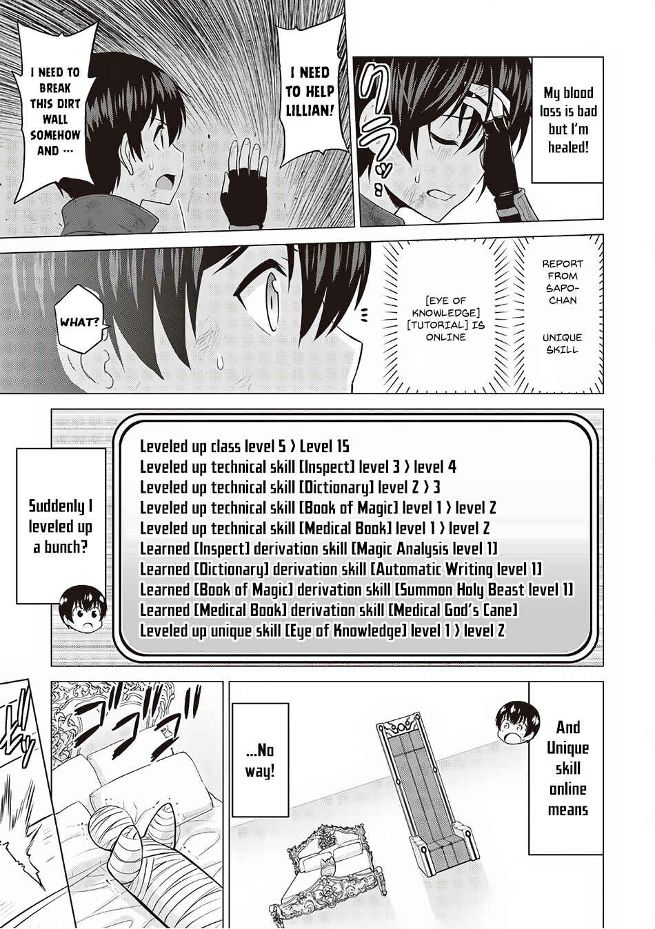 Page 20 Chapter 12 The Strongest Job Is Apparently Not a Hero or a Sage, but an Appraiser (Provisional)!