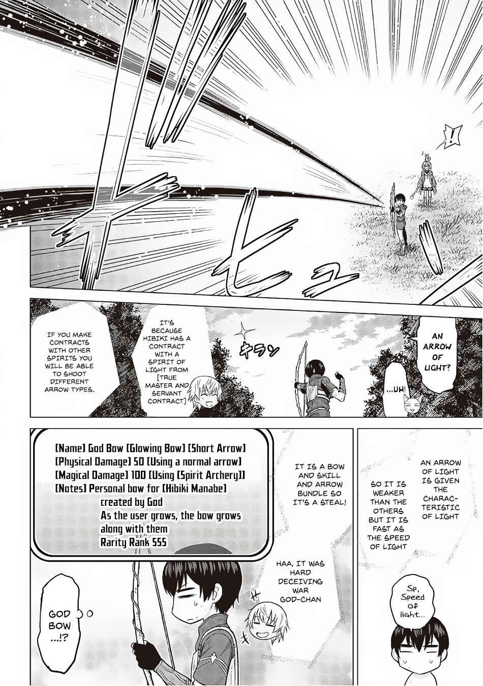 Page 34 Chapter 12 The Strongest Job Is Apparently Not a Hero or a Sage, but an Appraiser (Provisional)!