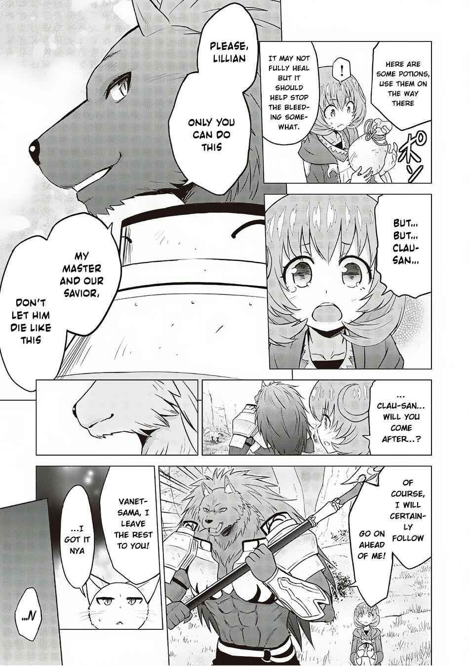 Page 6 Chapter 12 The Strongest Job Is Apparently Not a Hero or a Sage, but an Appraiser (Provisional)!