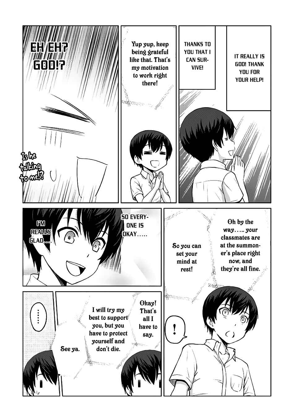 Page 11 Chapter 4 The Strongest Job Is Apparently Not a Hero or a Sage, but an Appraiser (Provisional)!