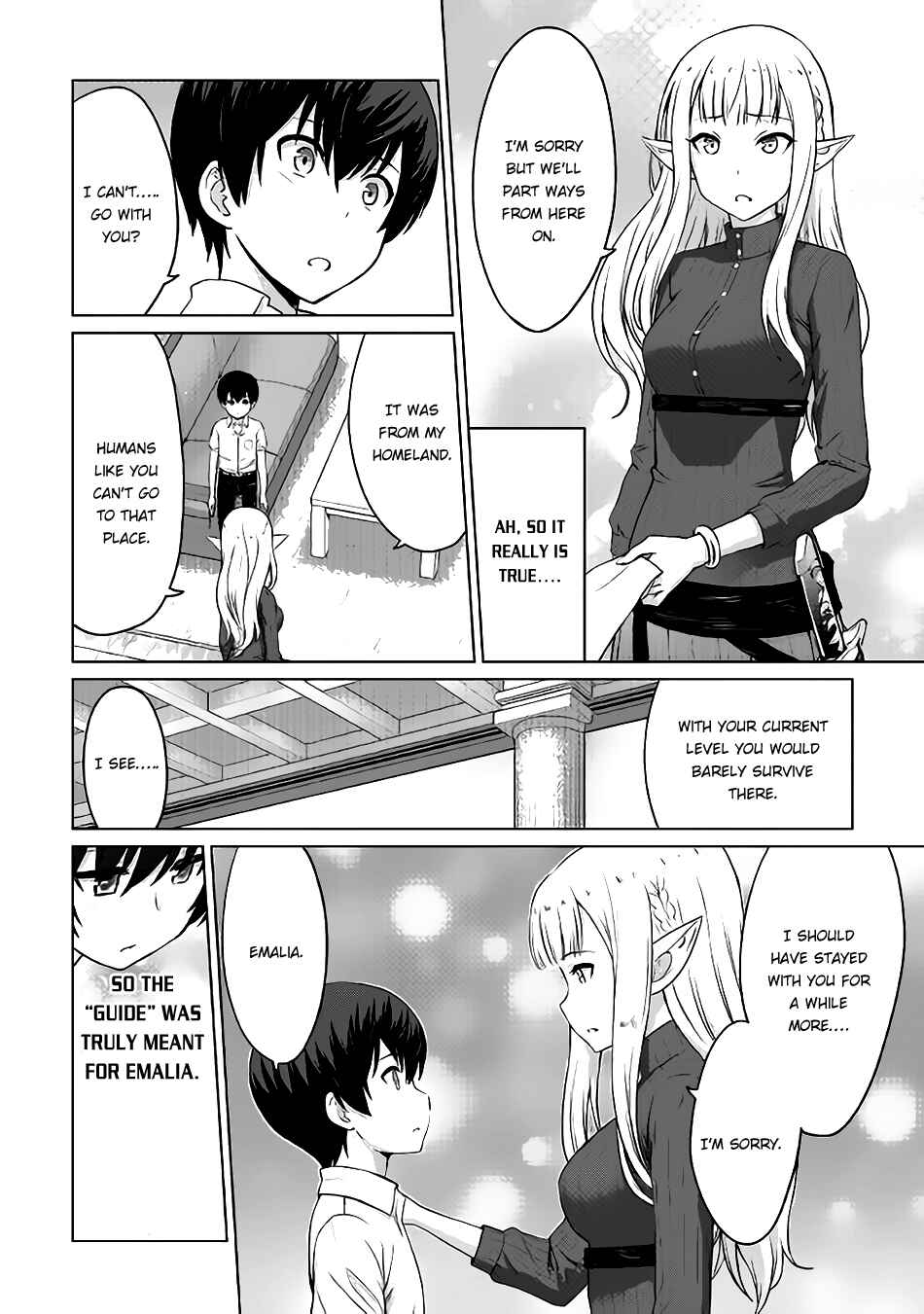 Page 13 Chapter 4 The Strongest Job Is Apparently Not a Hero or a Sage, but an Appraiser (Provisional)!
