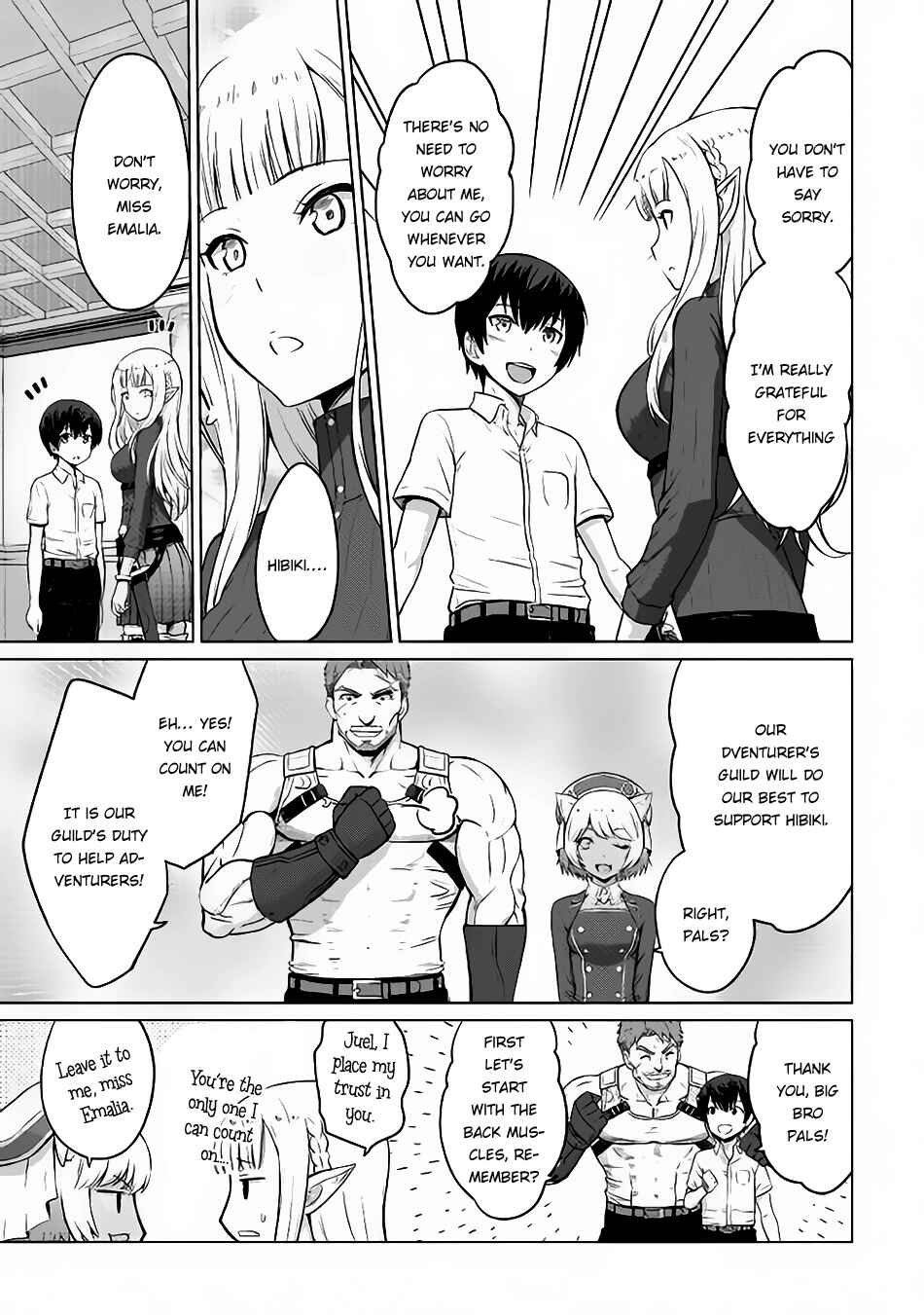 Page 14 Chapter 4 The Strongest Job Is Apparently Not a Hero or a Sage, but an Appraiser (Provisional)!