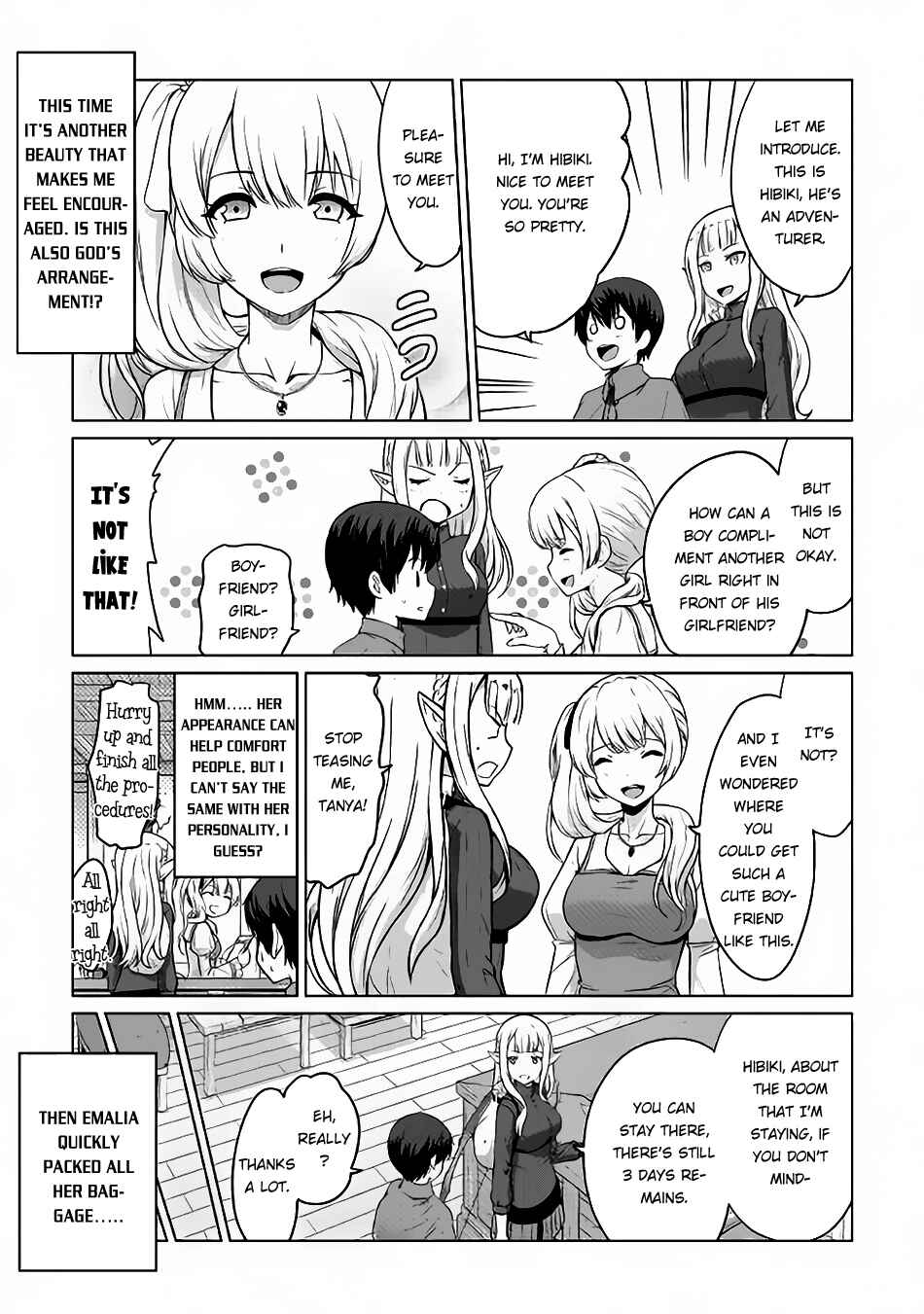 Page 16 Chapter 4 The Strongest Job Is Apparently Not a Hero or a Sage, but an Appraiser (Provisional)!