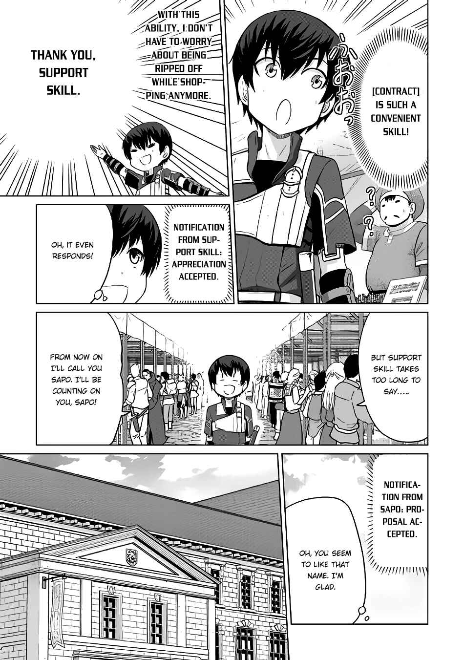 Page 28 Chapter 4 The Strongest Job Is Apparently Not a Hero or a Sage, but an Appraiser (Provisional)!