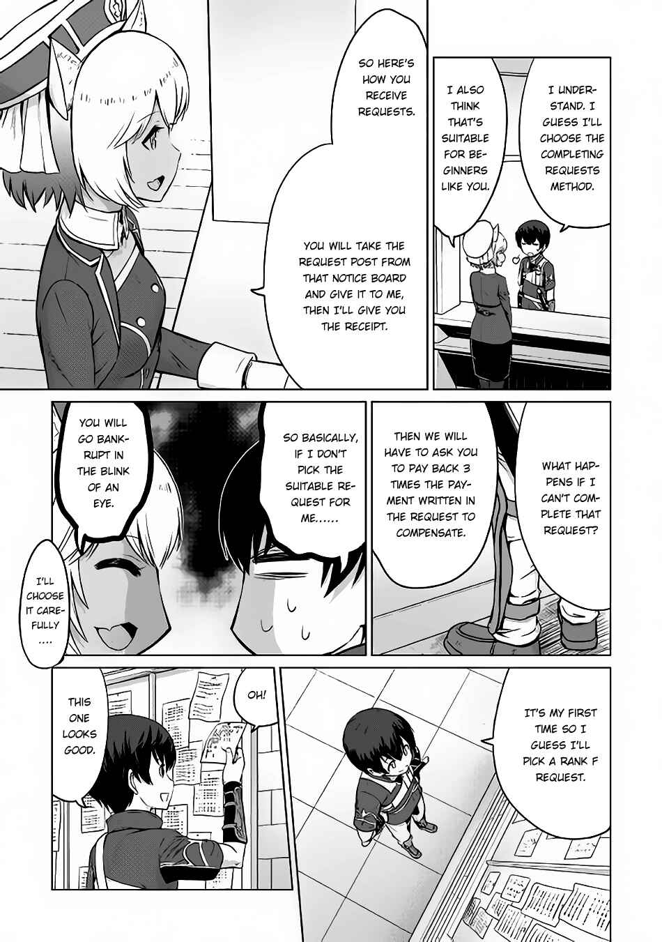 Page 32 Chapter 4 The Strongest Job Is Apparently Not a Hero or a Sage, but an Appraiser (Provisional)!