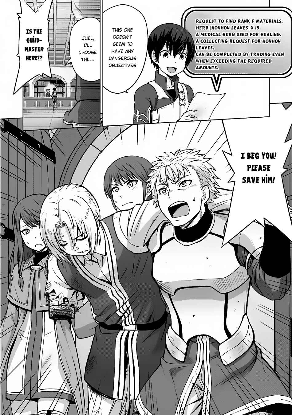 Page 33 Chapter 4 The Strongest Job Is Apparently Not a Hero or a Sage, but an Appraiser (Provisional)!