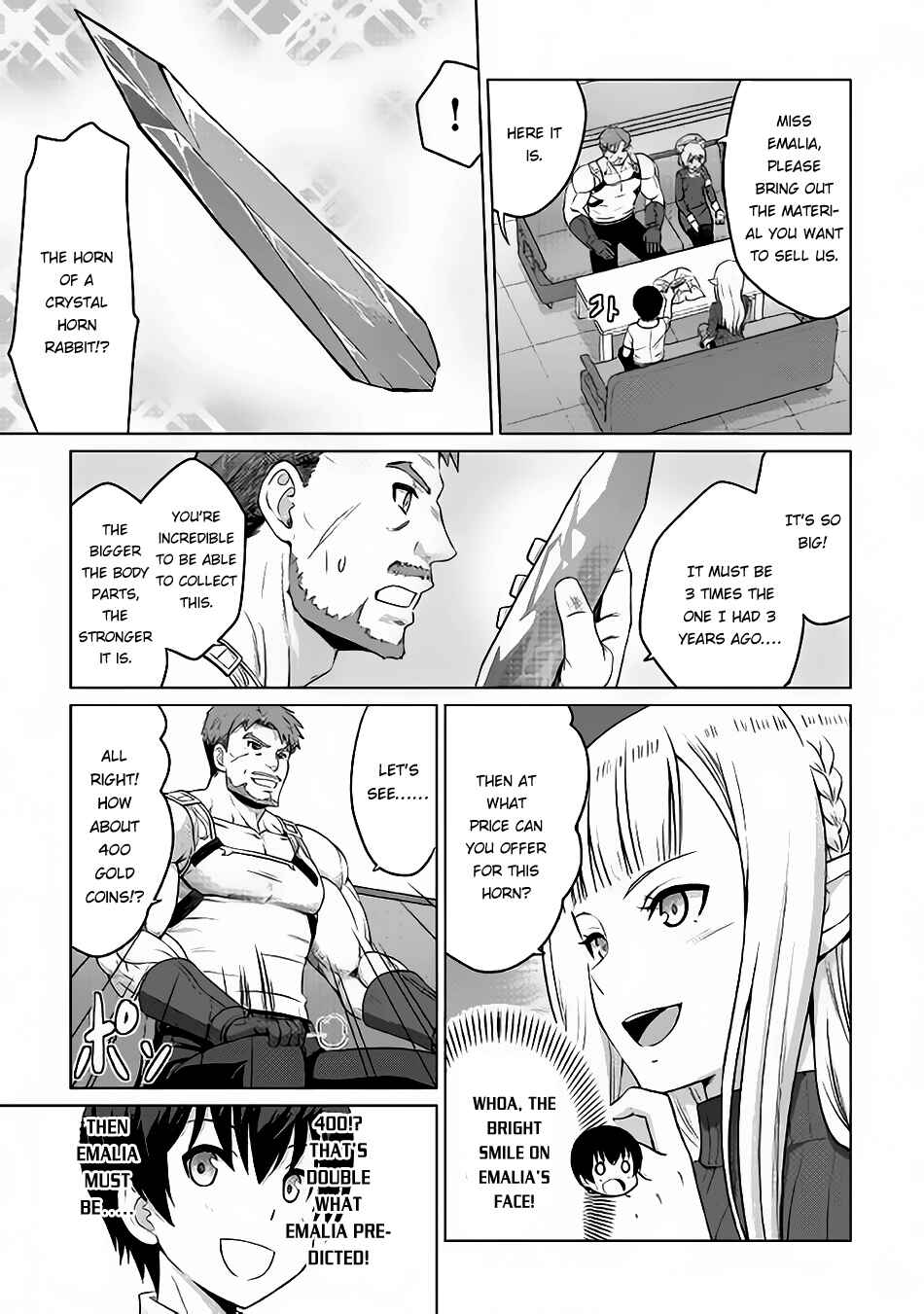 Page 4 Chapter 4 The Strongest Job Is Apparently Not a Hero or a Sage, but an Appraiser (Provisional)!