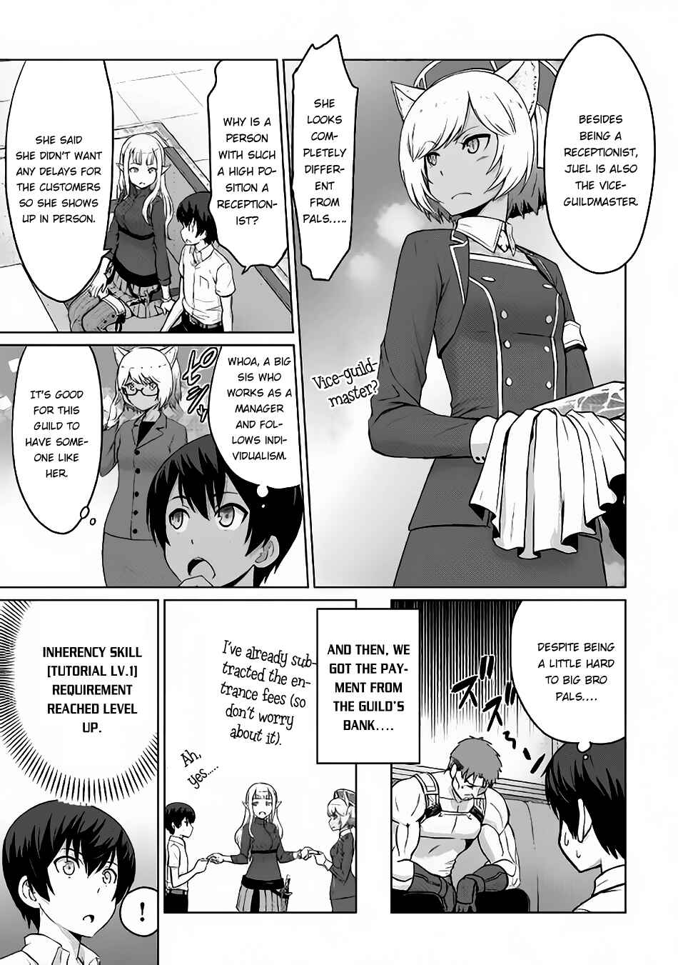 Page 8 Chapter 4 The Strongest Job Is Apparently Not a Hero or a Sage, but an Appraiser (Provisional)!