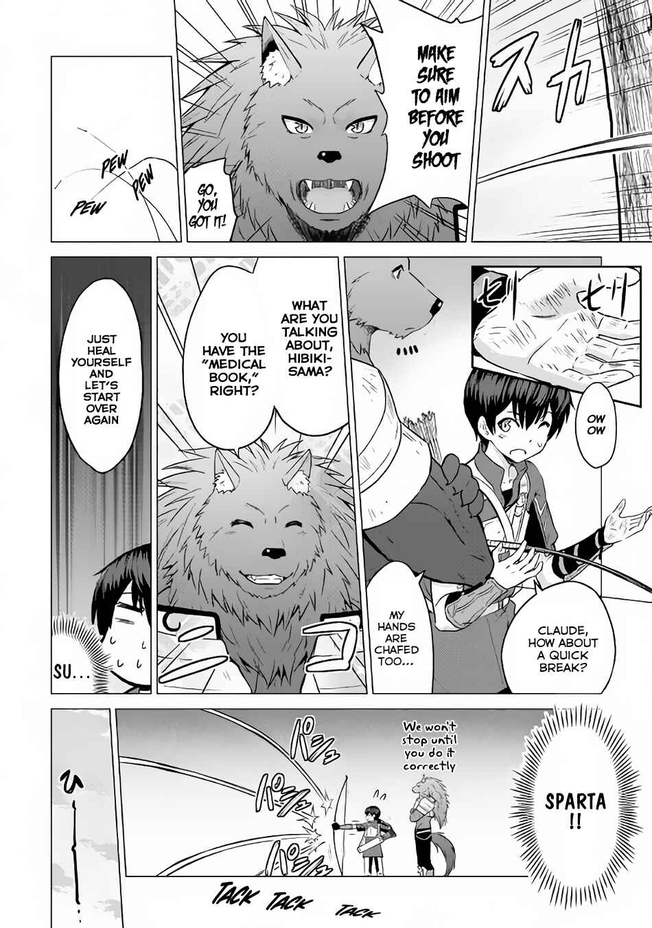 Page 15 Chapter 9 The Strongest Job Is Apparently Not a Hero or a Sage, but an Appraiser (Provisional)!