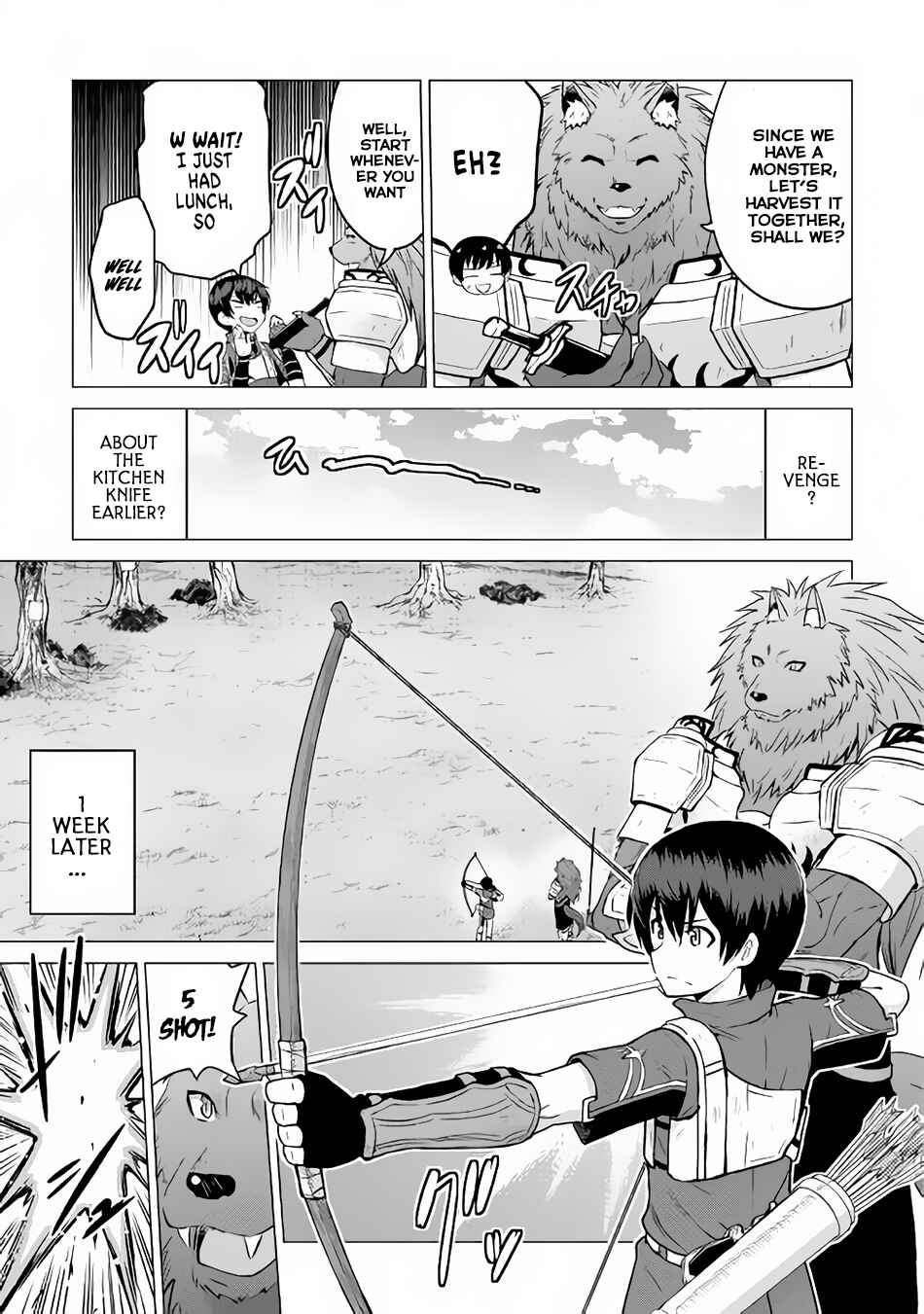 Page 25 Chapter 9 The Strongest Job Is Apparently Not a Hero or a Sage, but an Appraiser (Provisional)!