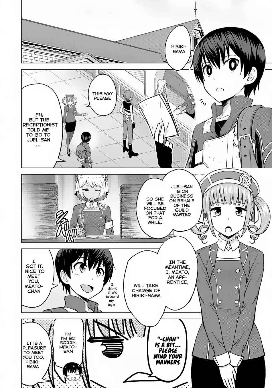 Page 30 Chapter 9 The Strongest Job Is Apparently Not a Hero or a Sage, but an Appraiser (Provisional)!