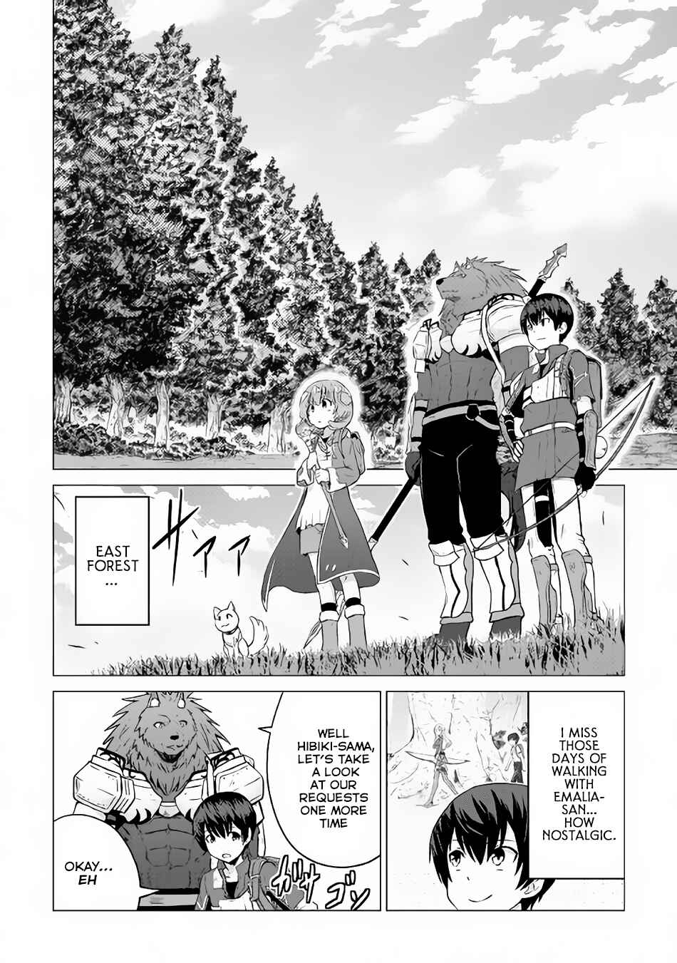 Page 32 Chapter 9 The Strongest Job Is Apparently Not a Hero or a Sage, but an Appraiser (Provisional)!
