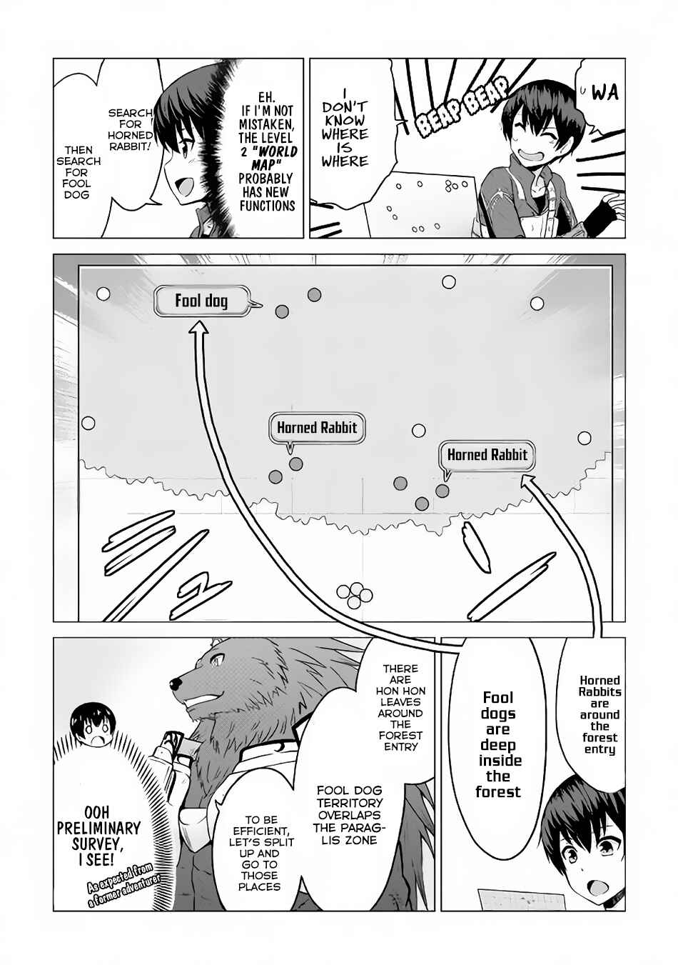 Page 34 Chapter 9 The Strongest Job Is Apparently Not a Hero or a Sage, but an Appraiser (Provisional)!