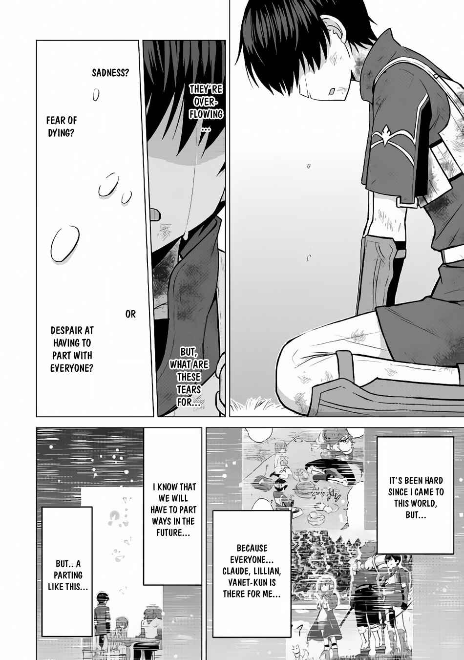 Page 13 Chapter 14 The Strongest Job Is Apparently Not a Hero or a Sage, but an Appraiser (Provisional)!