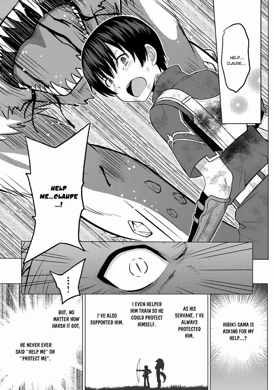 Page 16 Chapter 14 The Strongest Job Is Apparently Not a Hero or a Sage, but an Appraiser (Provisional)!