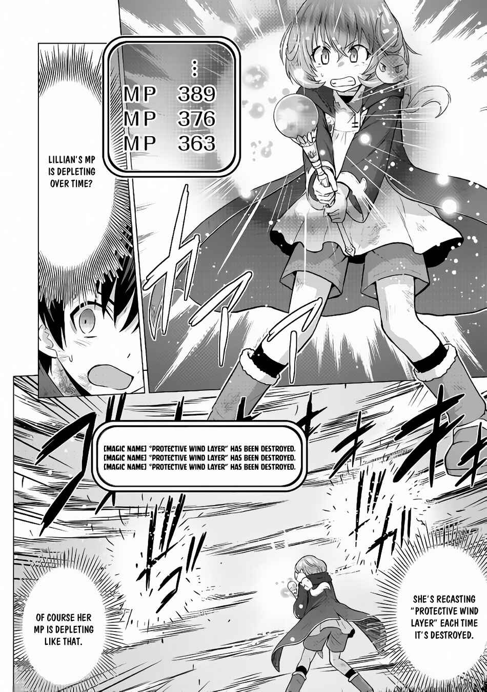 Page 7 Chapter 14 The Strongest Job Is Apparently Not a Hero or a Sage, but an Appraiser (Provisional)!