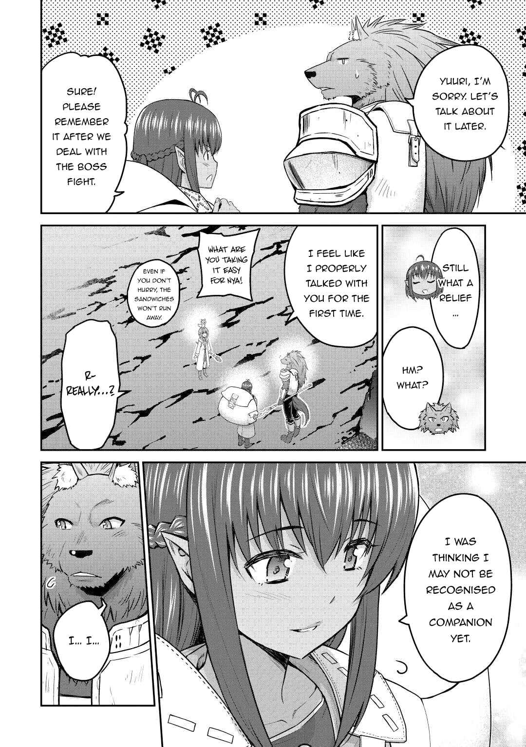 Page 13 Chapter 41 The Strongest Job Is Apparently Not a Hero or a Sage, but an Appraiser (Provisional)!