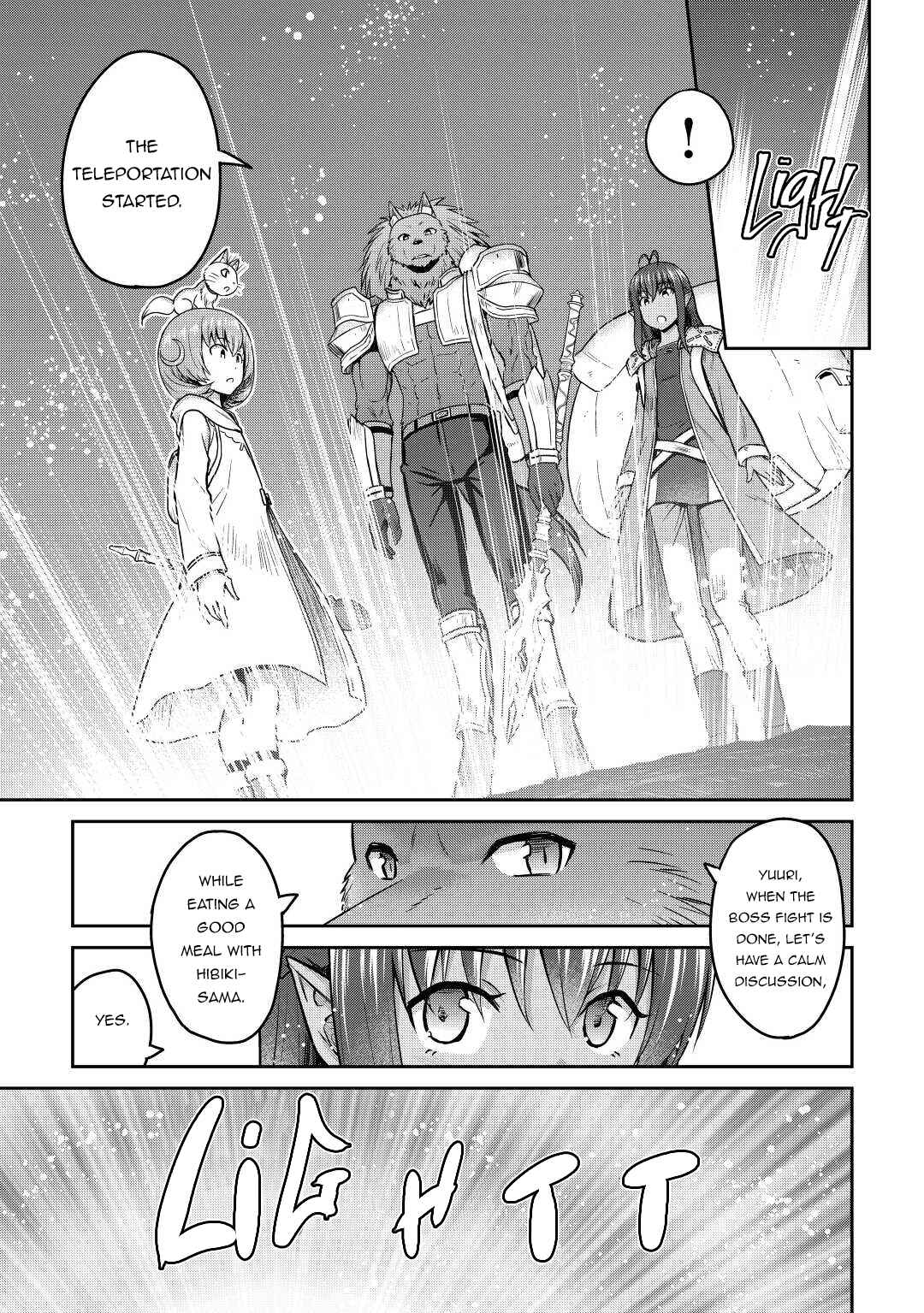 Page 14 Chapter 41 The Strongest Job Is Apparently Not a Hero or a Sage, but an Appraiser (Provisional)!