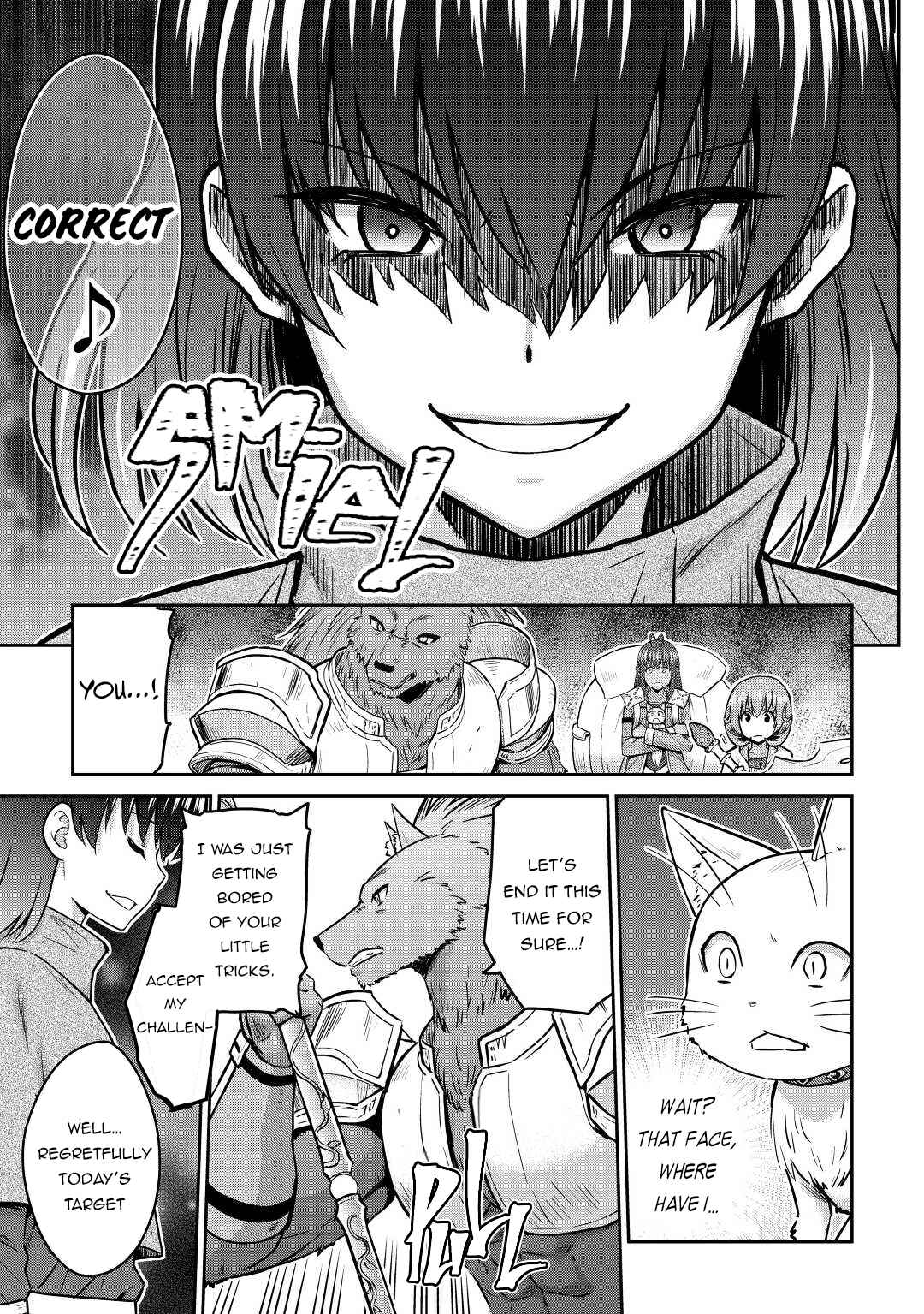 Page 24 Chapter 41 The Strongest Job Is Apparently Not a Hero or a Sage, but an Appraiser (Provisional)!