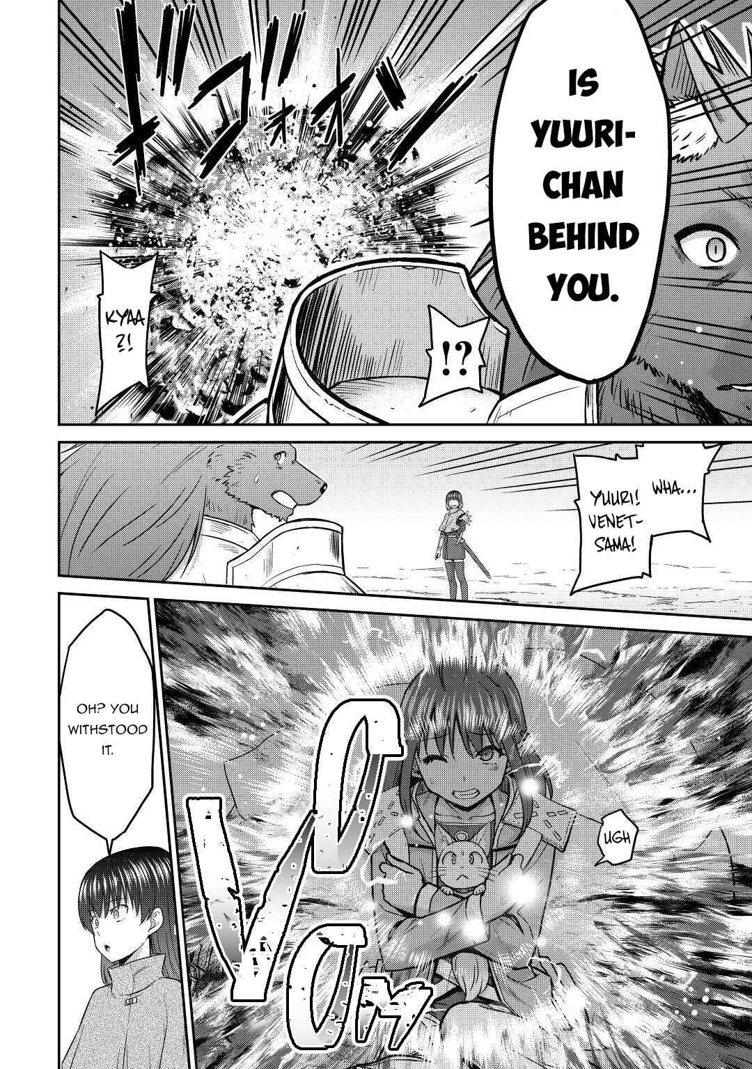 Page 25 Chapter 41 The Strongest Job Is Apparently Not a Hero or a Sage, but an Appraiser (Provisional)!