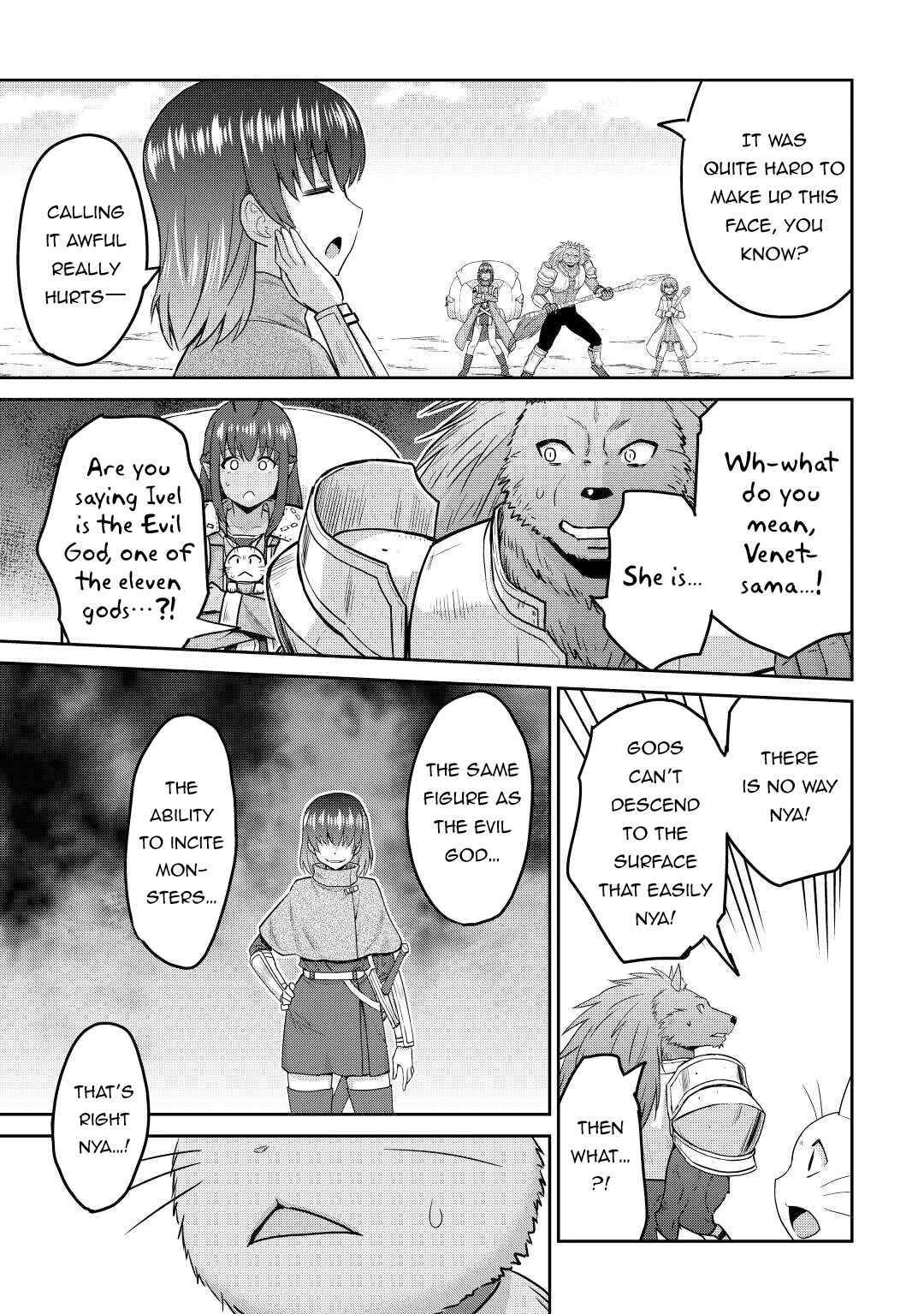 Page 32 Chapter 41 The Strongest Job Is Apparently Not a Hero or a Sage, but an Appraiser (Provisional)!