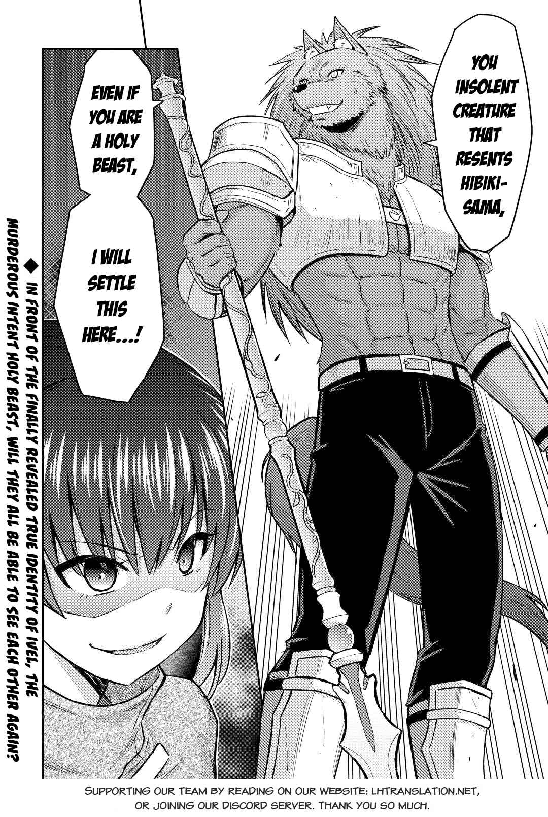 Page 35 Chapter 41 The Strongest Job Is Apparently Not a Hero or a Sage, but an Appraiser (Provisional)!