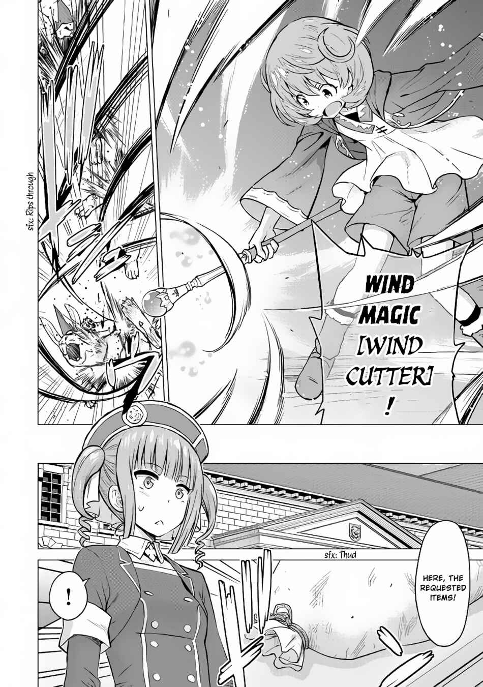 Page 15 Chapter 10 The Strongest Job Is Apparently Not a Hero or a Sage, but an Appraiser (Provisional)!
