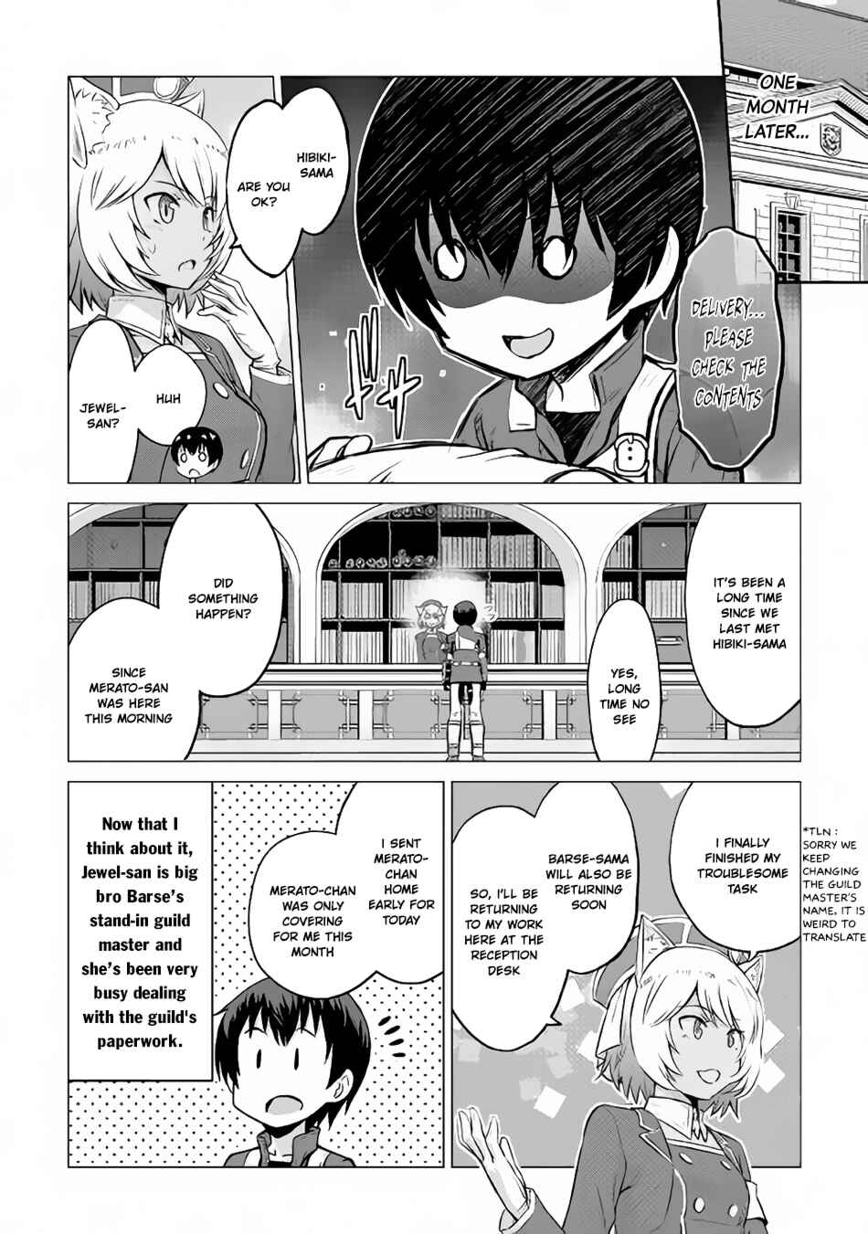 Page 21 Chapter 10 The Strongest Job Is Apparently Not a Hero or a Sage, but an Appraiser (Provisional)!
