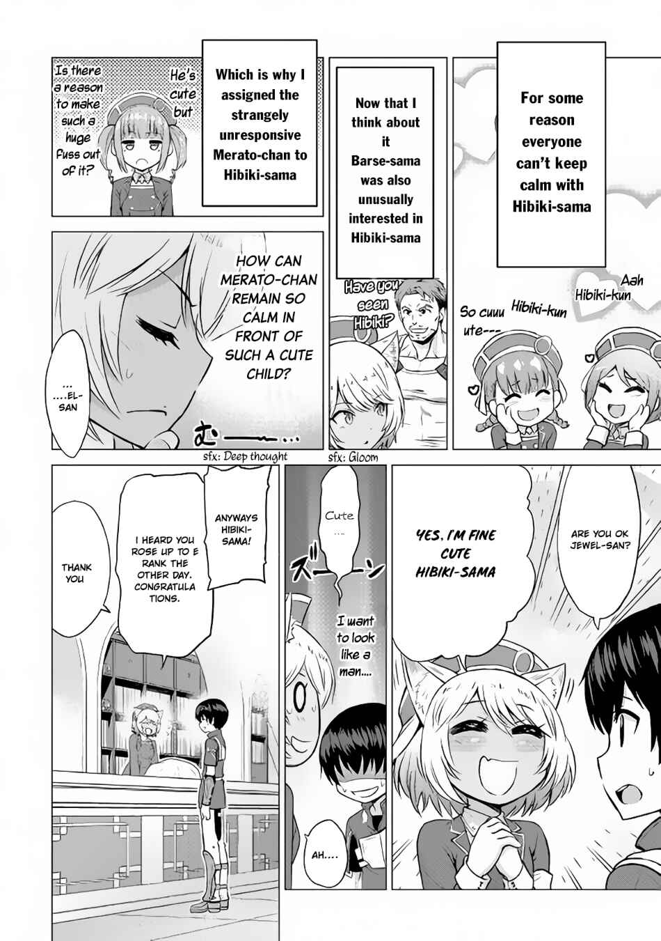 Page 23 Chapter 10 The Strongest Job Is Apparently Not a Hero or a Sage, but an Appraiser (Provisional)!