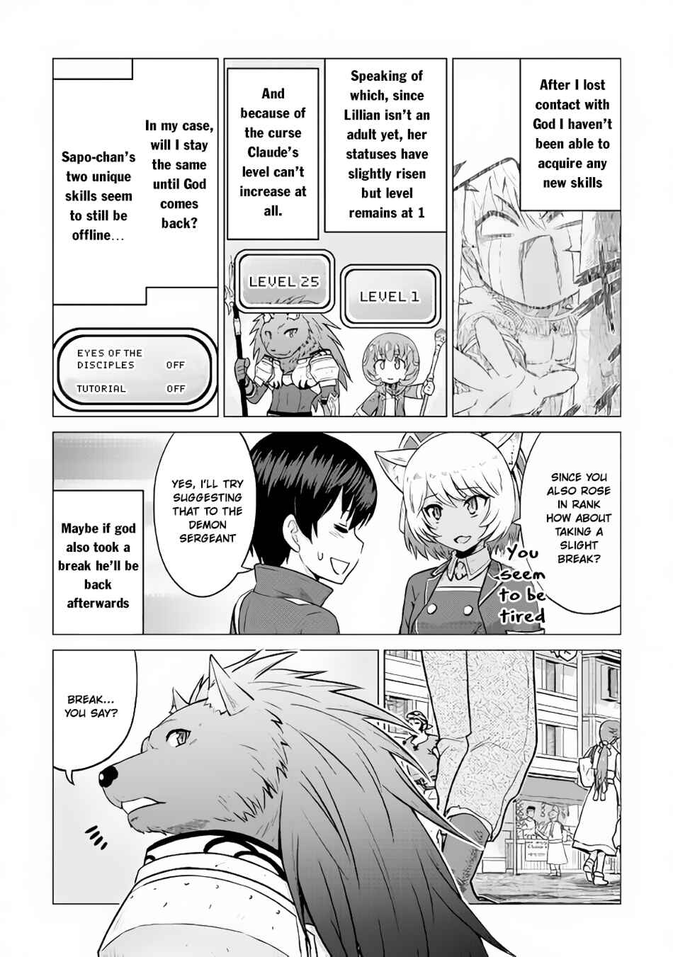 Page 25 Chapter 10 The Strongest Job Is Apparently Not a Hero or a Sage, but an Appraiser (Provisional)!