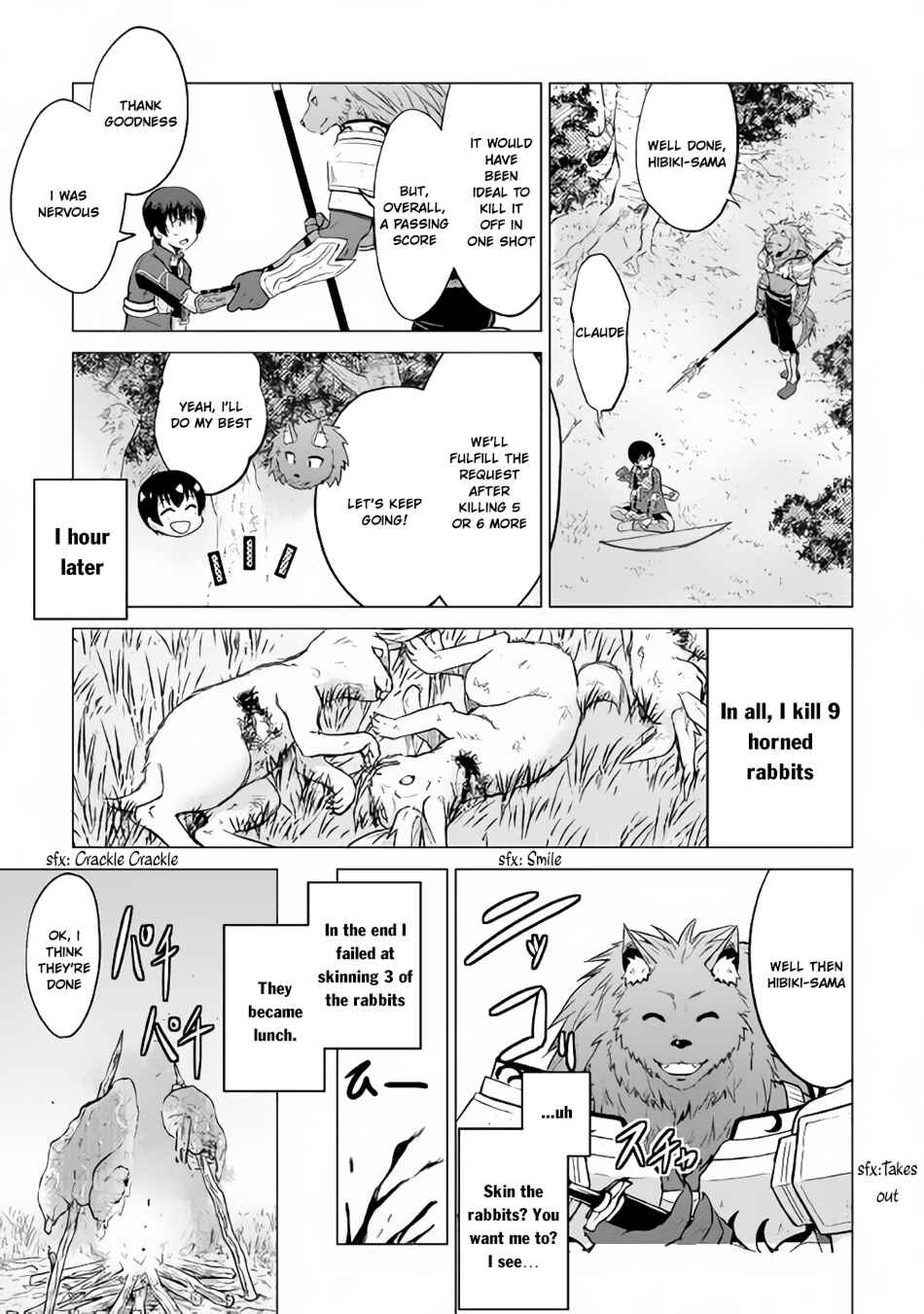 Page 8 Chapter 10 The Strongest Job Is Apparently Not a Hero or a Sage, but an Appraiser (Provisional)!